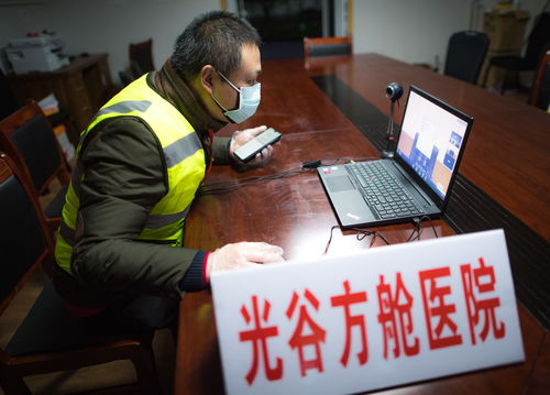 让城市更聪明，让经济更智慧 以数字新动能驱动经济社会行稳致远